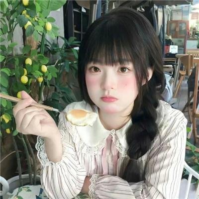 女人残酷史